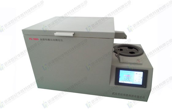 FS3003自動水溶酸性測定儀